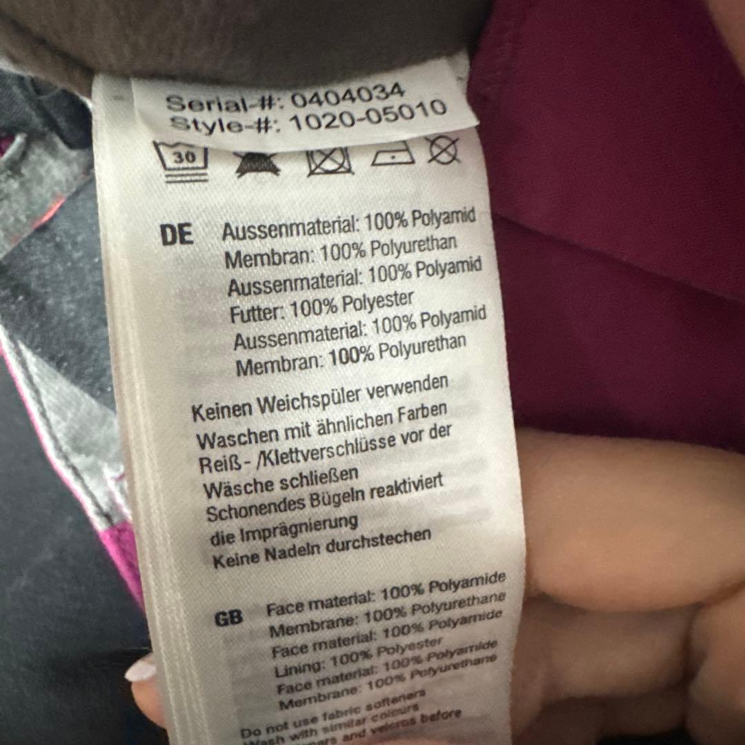 MAMMUT マムート スキーウェア セット　直営店購入