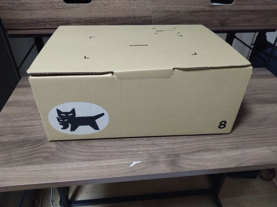 22イグジスト　LT3000-H