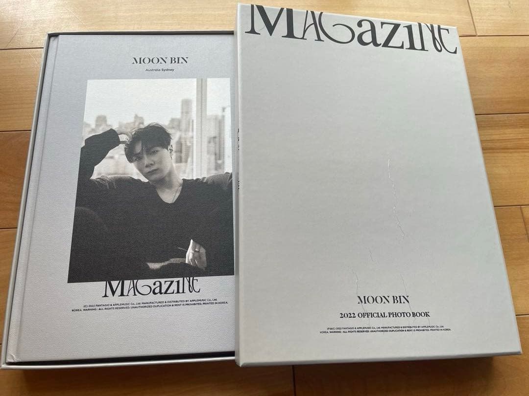 ASTRO ムンビン まとめ売り