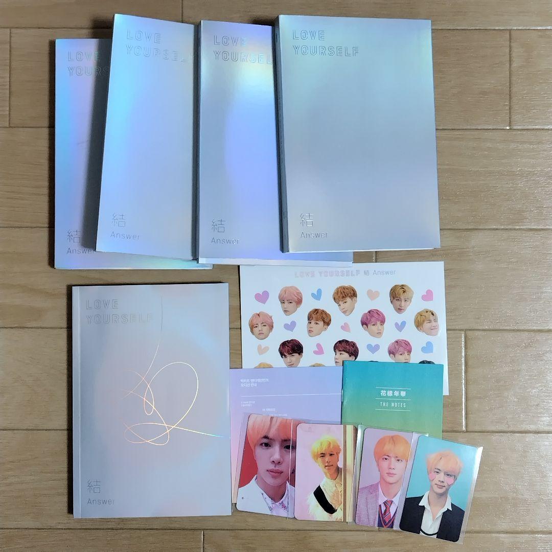 BTS アルバムセット トレカ ジン