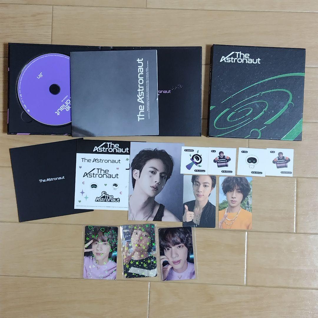 BTS アルバムセット トレカ ジン