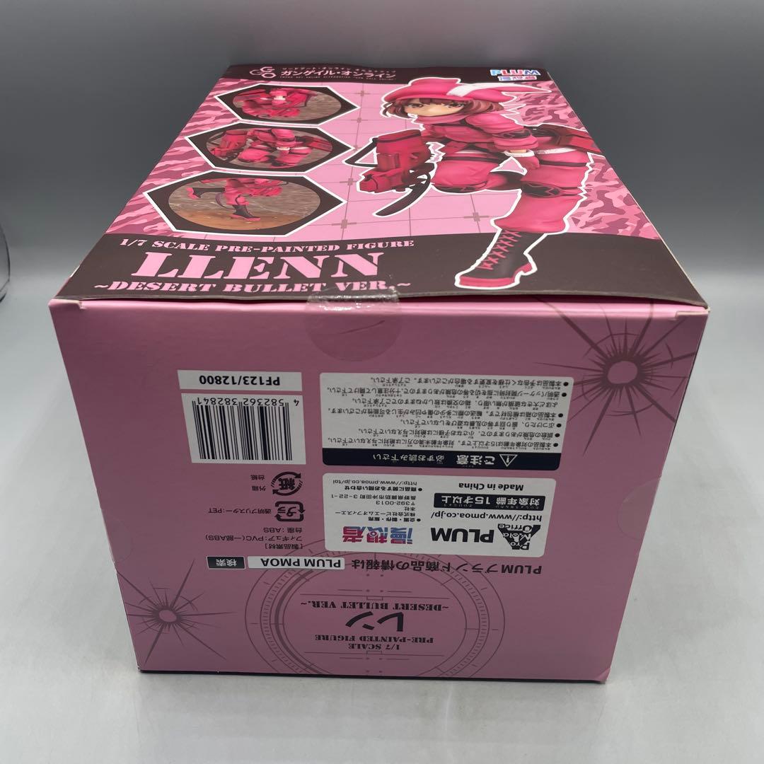 未開封 ガンゲイル・オンライン レン Desert Bullet Ver 1/7