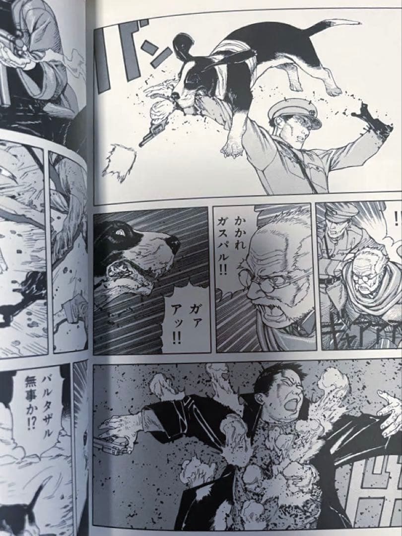 今　敏 ワールドアパートメントホラー　海帰線　セラフィム３冊セット