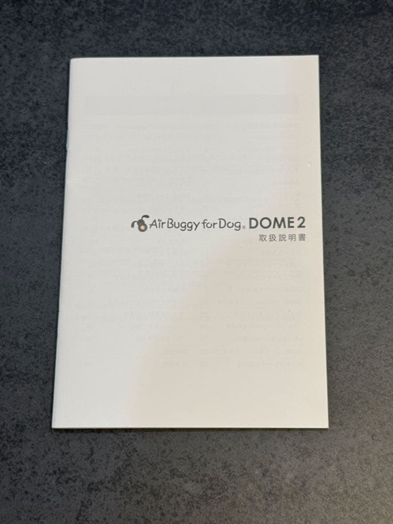 boo　　エアバギー DOME2 ペットカート
