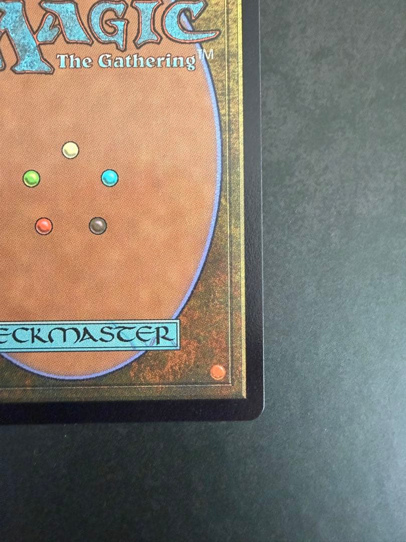 スピラの希望、ユウナ チョコボトラックFoil チョコボバンドル MTG