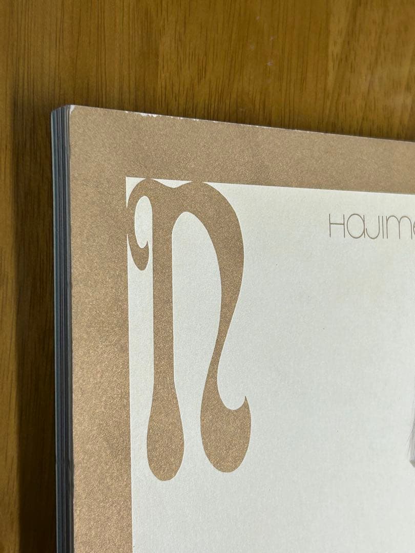 空山基　『拷問』 (Torquēreトルクェーレ) NAGA ナーガ　初版第1刷