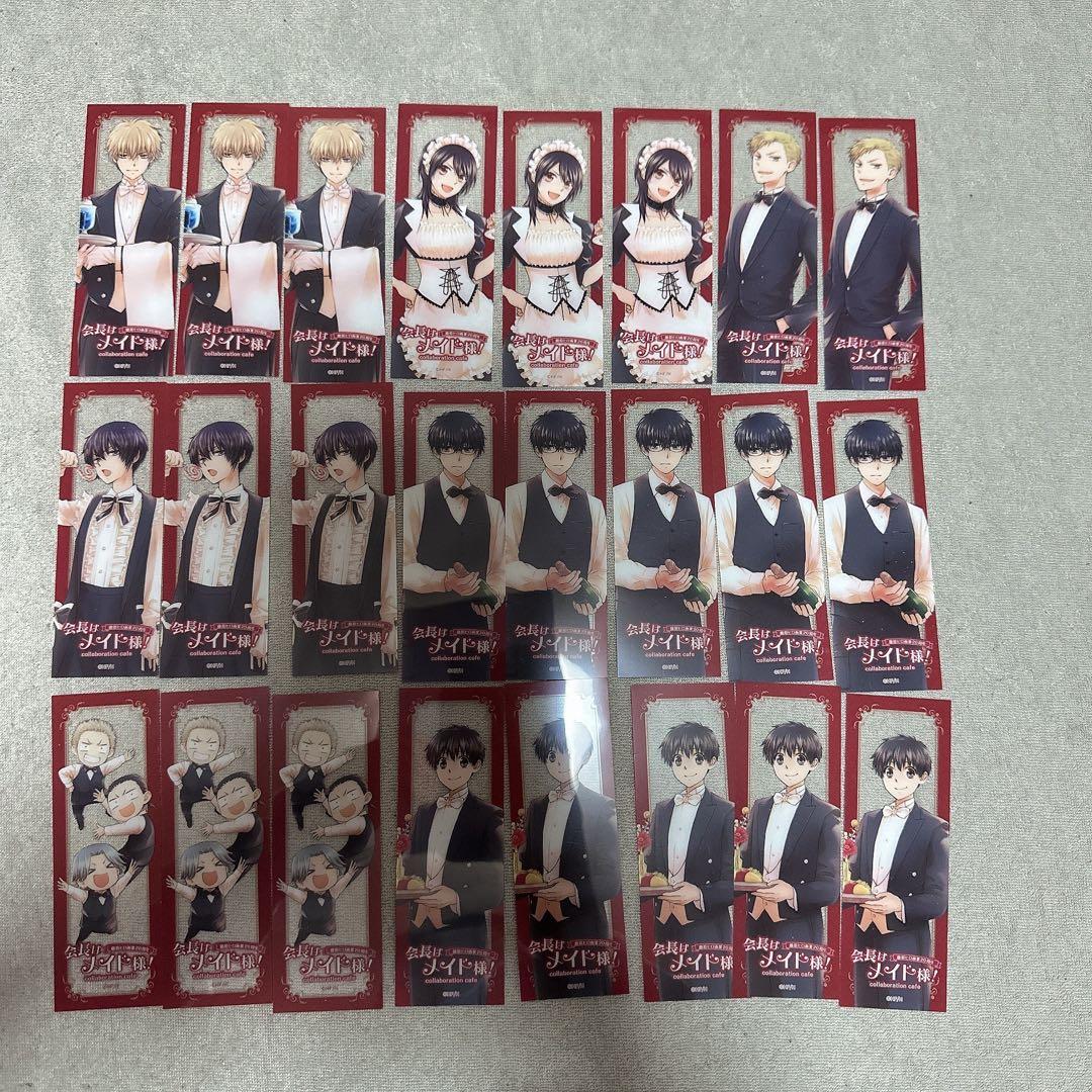 会長はメイド様　グッズまとめ売り