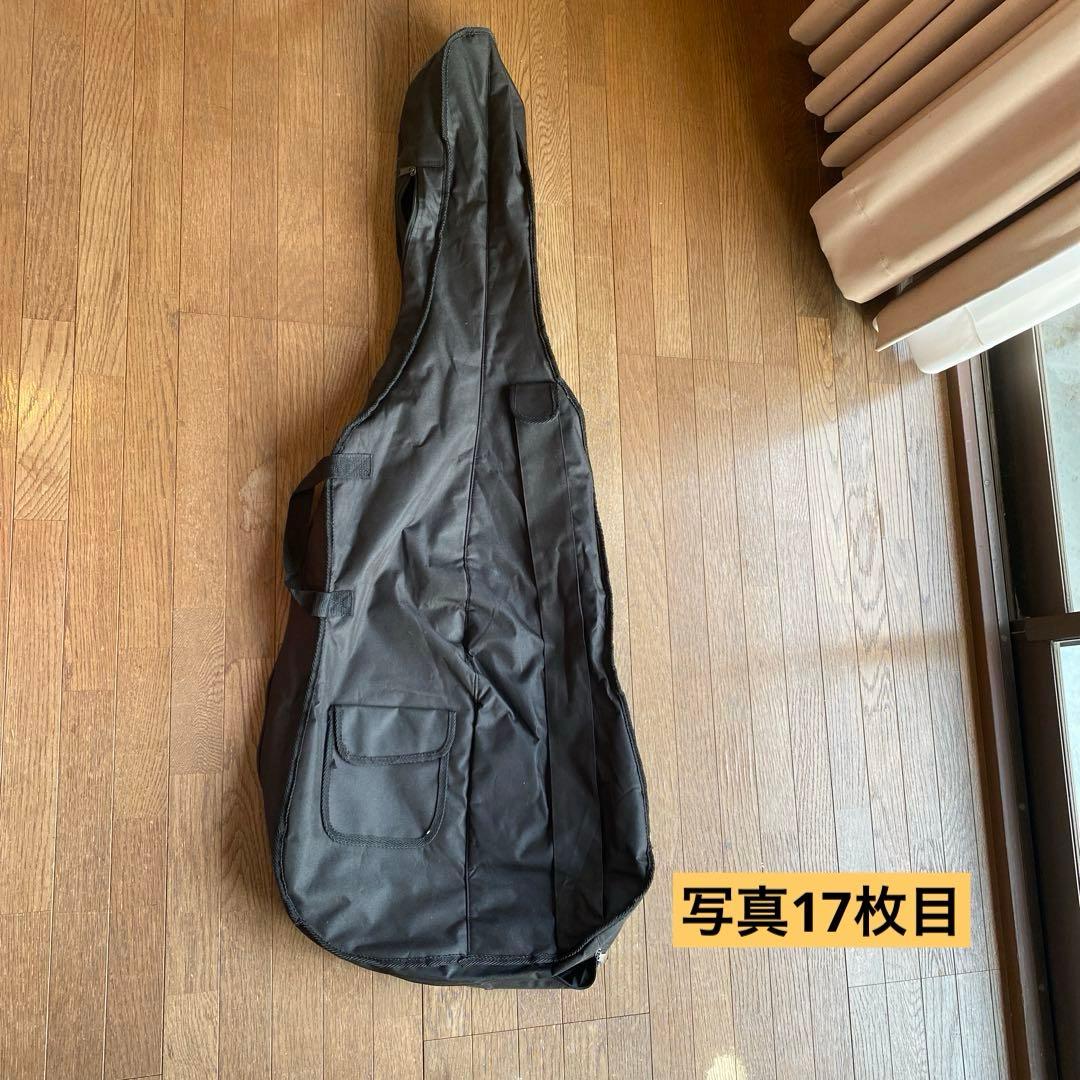 【弓・収納袋付き】エレクトリックチェロ サイレントチェロ 木製 匿名配送