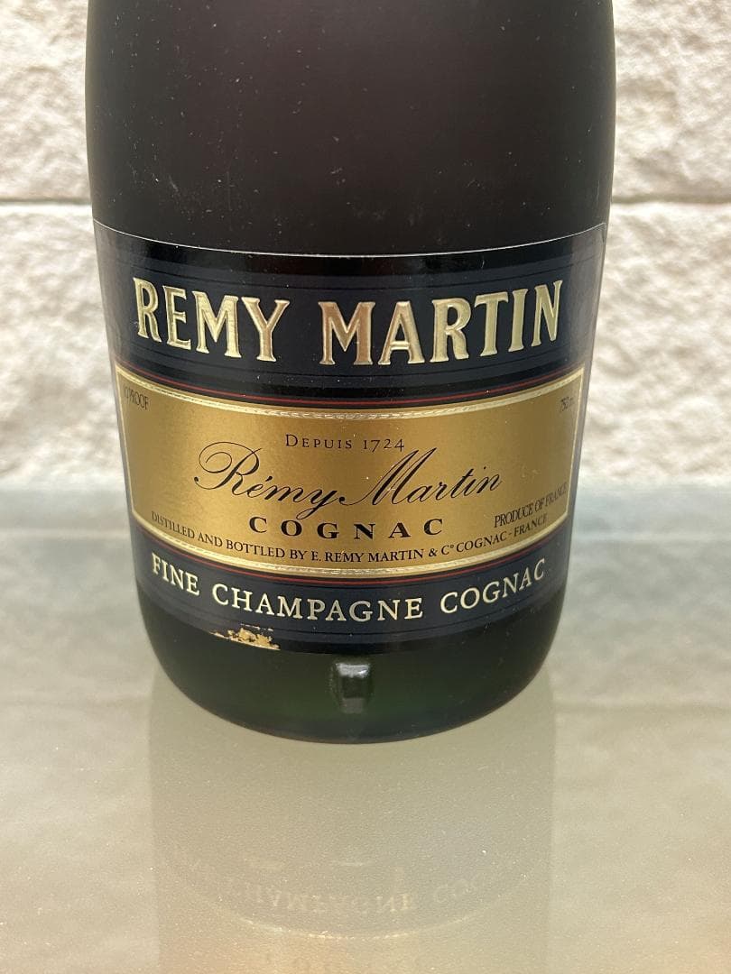 レミーマルタン 3本セット 未開栓 セントーナポレオン1本 VSOP 2本