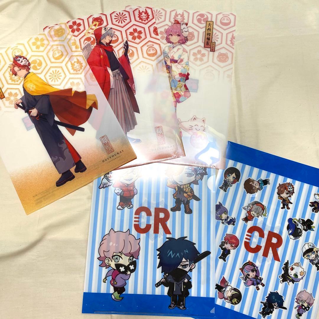 crazy raccoon まとめ売り　だるまいずごっど　おまけ付き