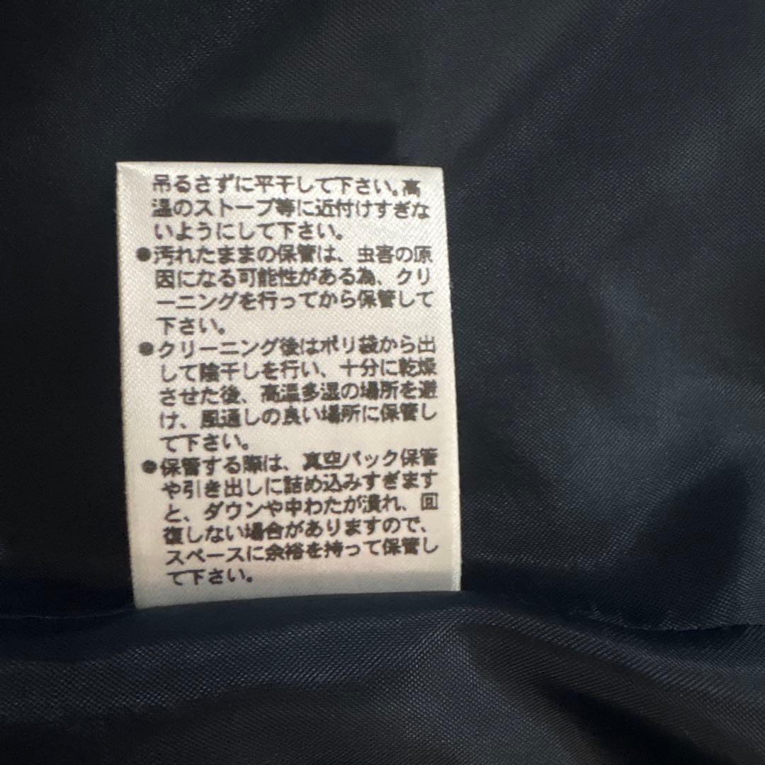 美品/レオナールスポーツ/中綿/ロングベスト/花柄/サイズ44