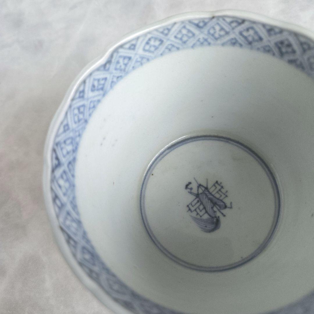 無傷　完品　古伊万里　染付　猪口　蕎麦猪口　江戸時代　向付　骨董　アンティーク