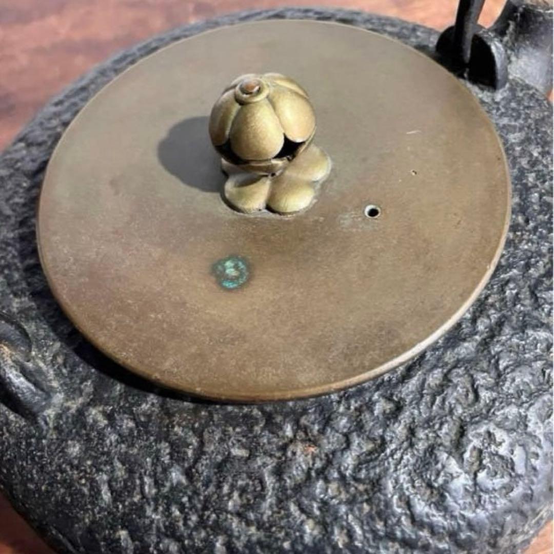 南部鉄瓶 瑞雲堂 銘有 真鍮蓋 戦前 茶道具