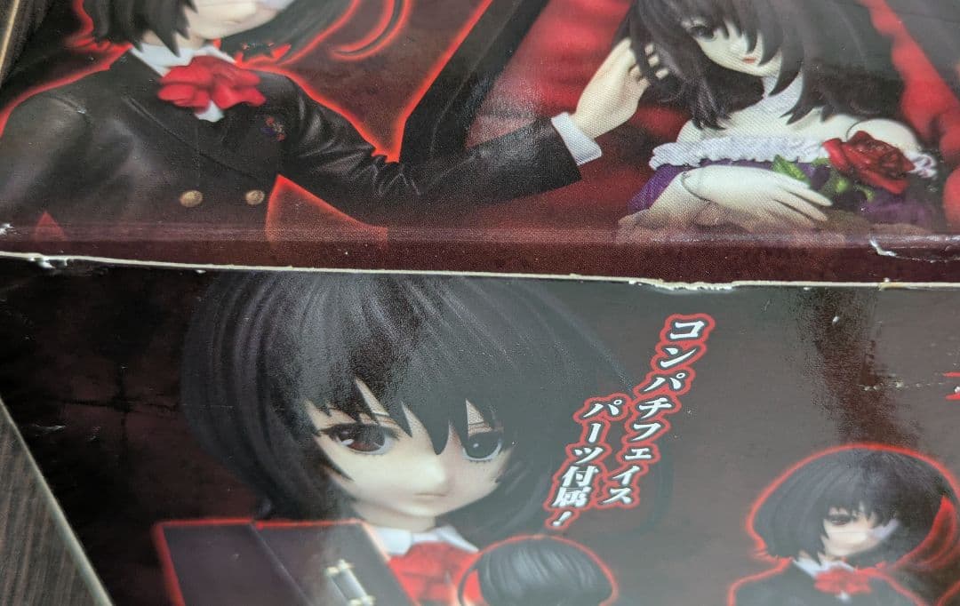 Another (アナザー) 見崎鳴 1/8スケールフィギュア