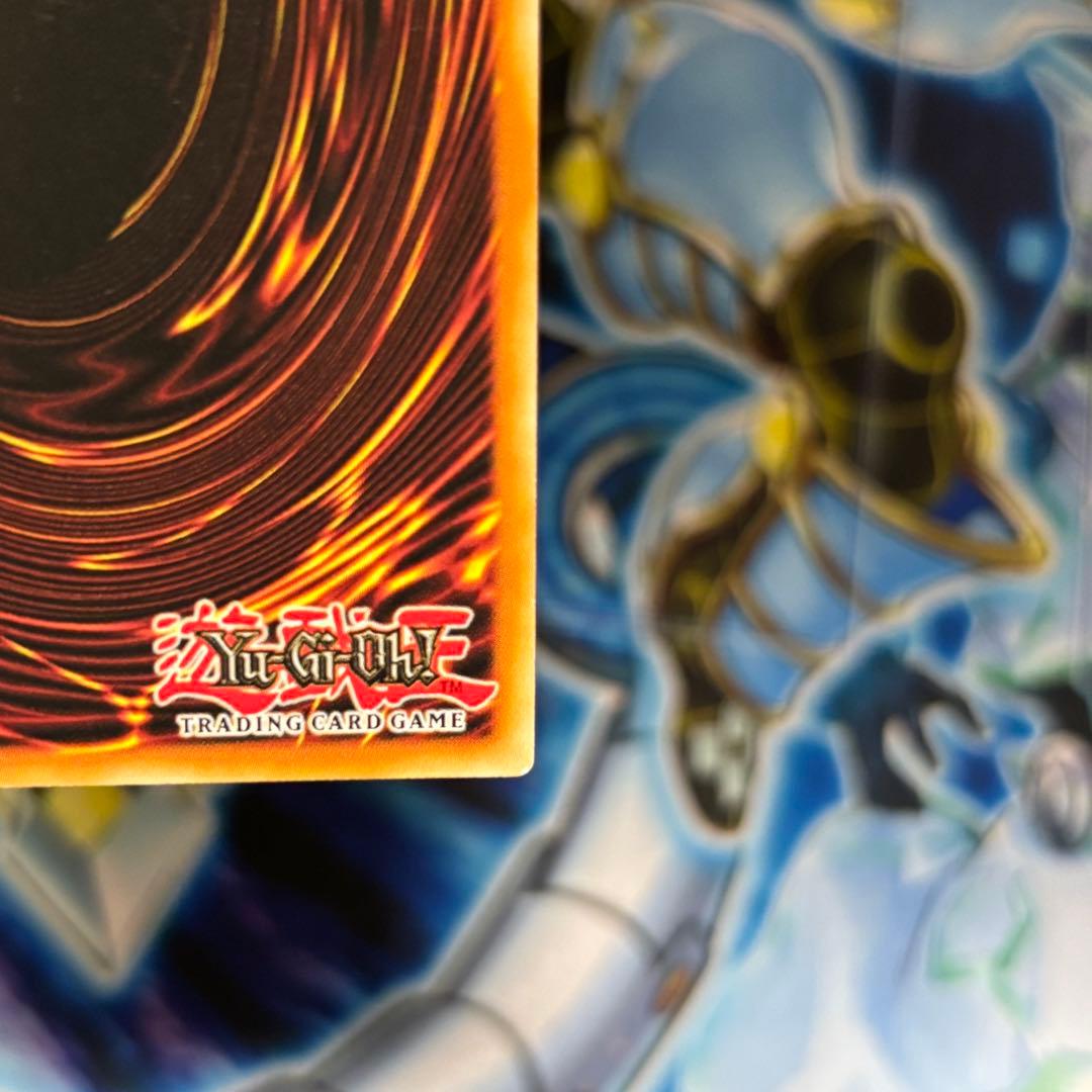 【ネームズレ　特大】エラー　美品　青眼の白龍　英語　シークレット　レトロ