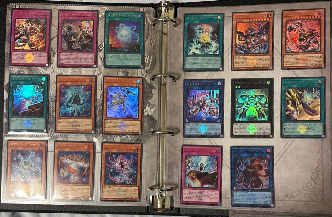 開封品　遊戯王　白の物語 コンプリートファイルセット