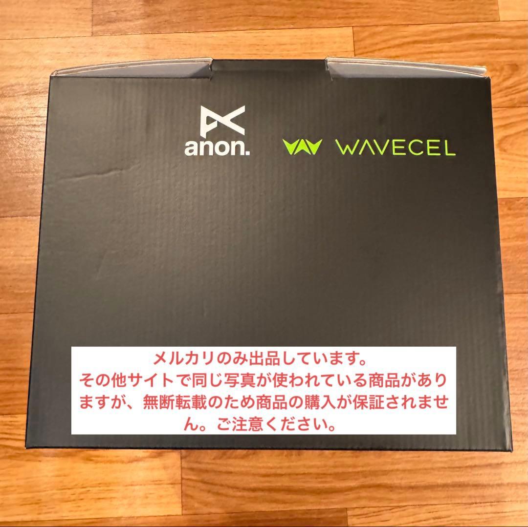 スノボヘルメット　anon MERAK WAVECEL Mサイズ　バートン 新品