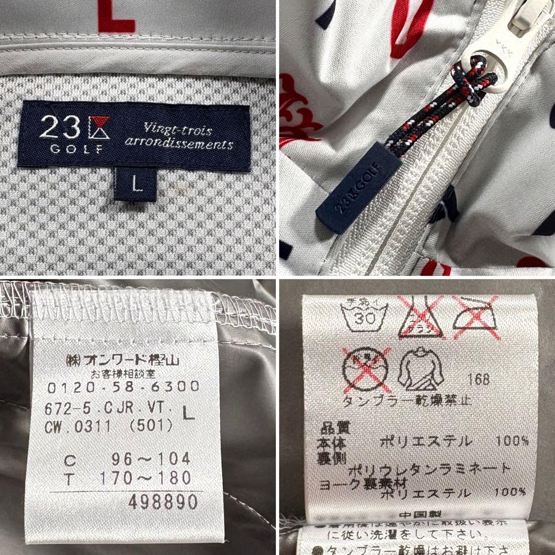 未使用級 L 23区ゴルフ 蓄熱 総柄 ジップアップジャケット ゴルフ