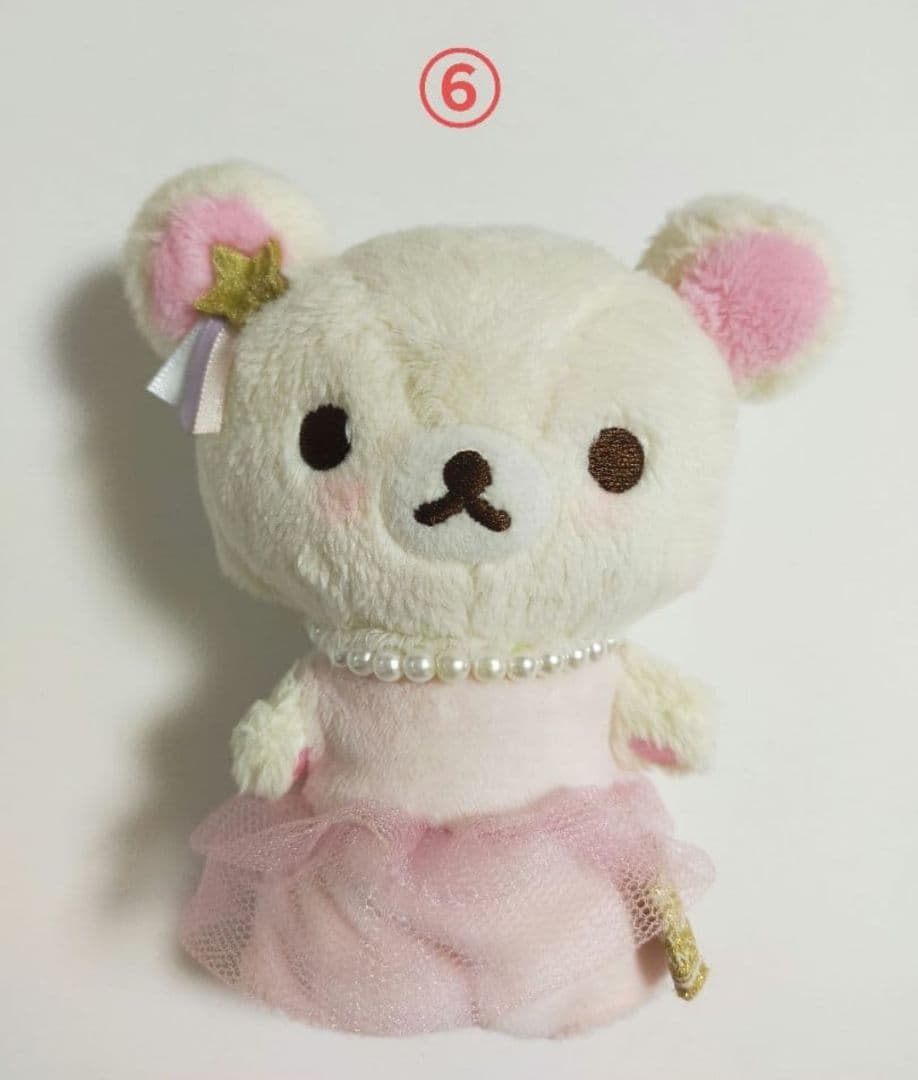 コリラックマぬいぐるみ　7点セット