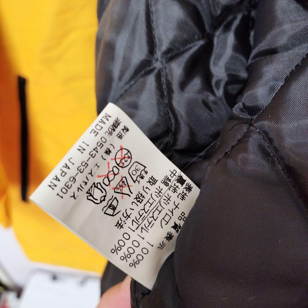 清水エスパルス　コート　サッカー