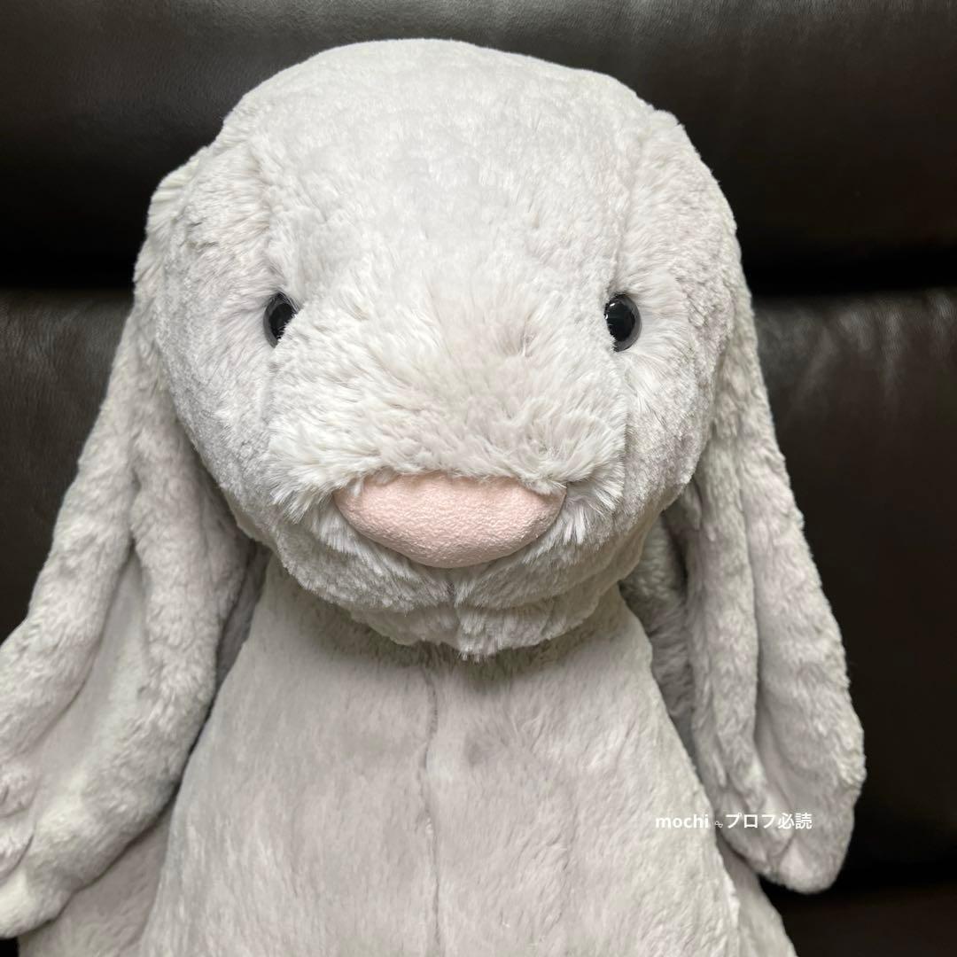 ぬいぐるみ  Really Big BashfulSilverBunny