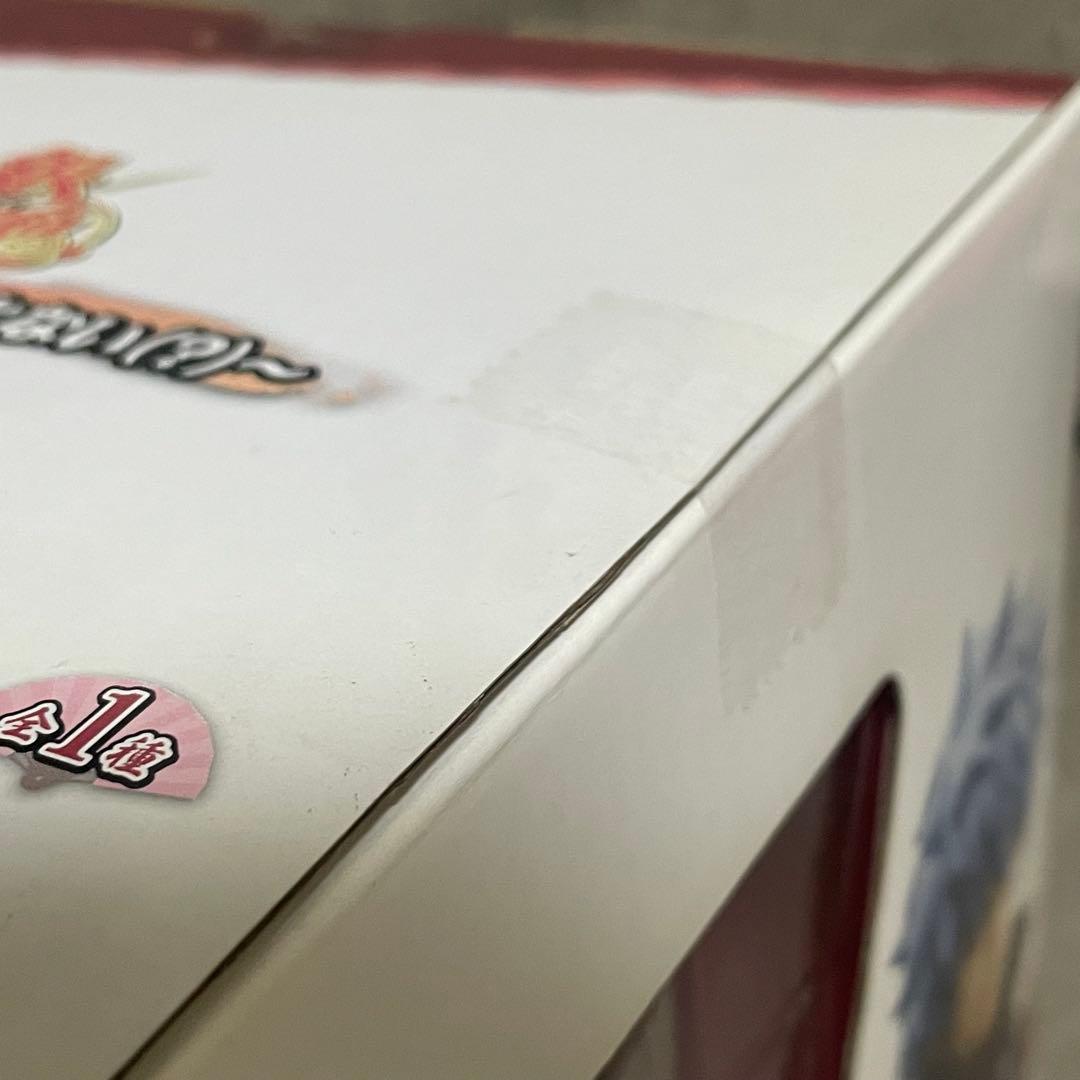 一番くじ　銀魂　こんな銀さん見たことない　フィギュア　坂田銀時　A賞