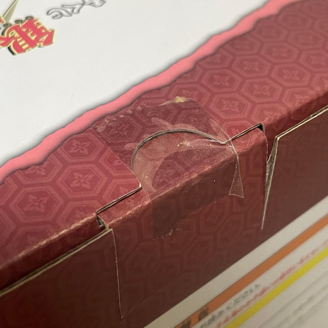 一番くじ　銀魂　こんな銀さん見たことない　フィギュア　坂田銀時　A賞