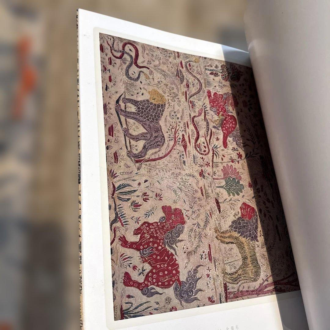 名物裂類集　第一期〜第五期（上・下）10冊　中古本　茶道　染織　織物　専門書