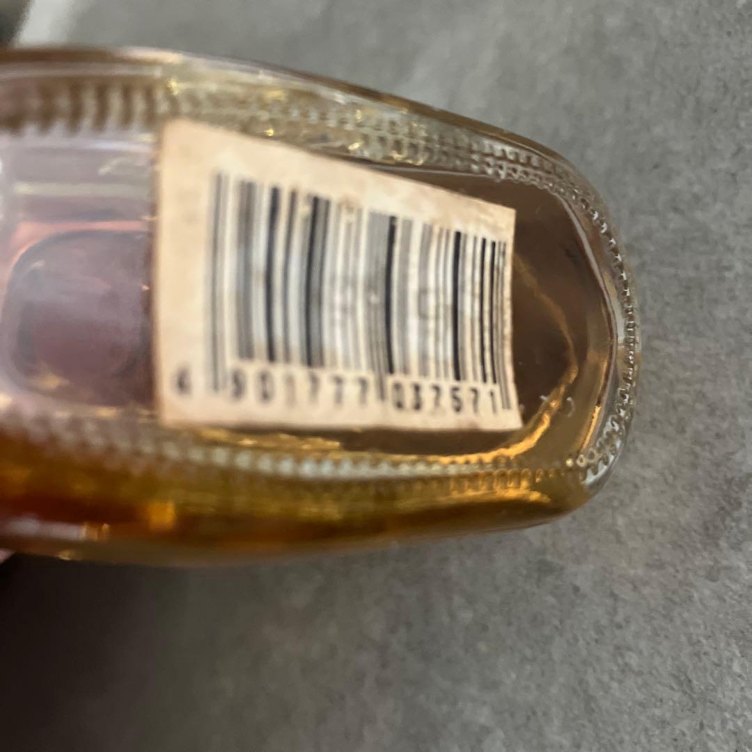 サントリー キリン ミニボトル ウイスキー　セット　山﨑12年 響17年