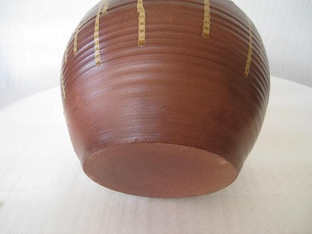 陶芸　備前焼　壺 作者「西山寛治」日本伝統工芸