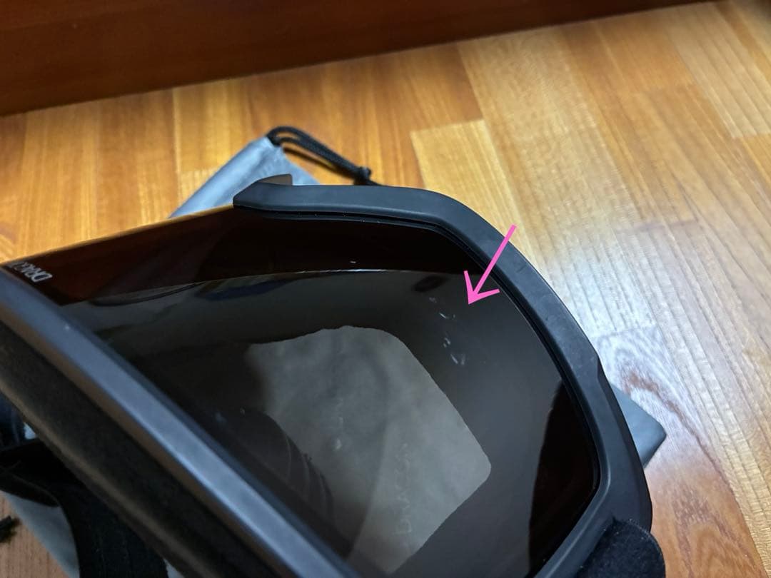 DRAGONドラゴンDX3Lゴーグル ルーマレンズ ダークスモーク ブラック 黒