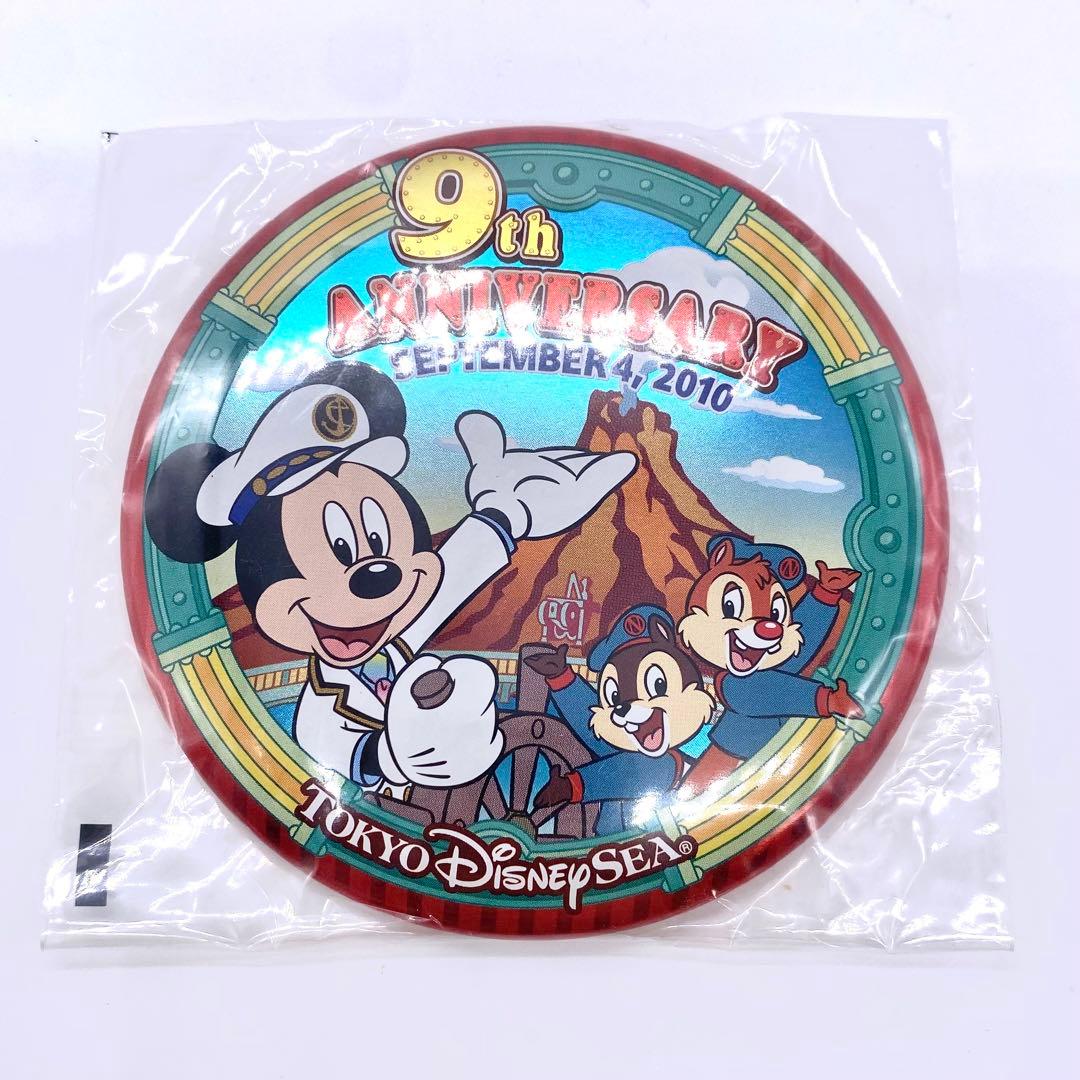 Disney 缶バッジ　ANNIVERSARY 13個