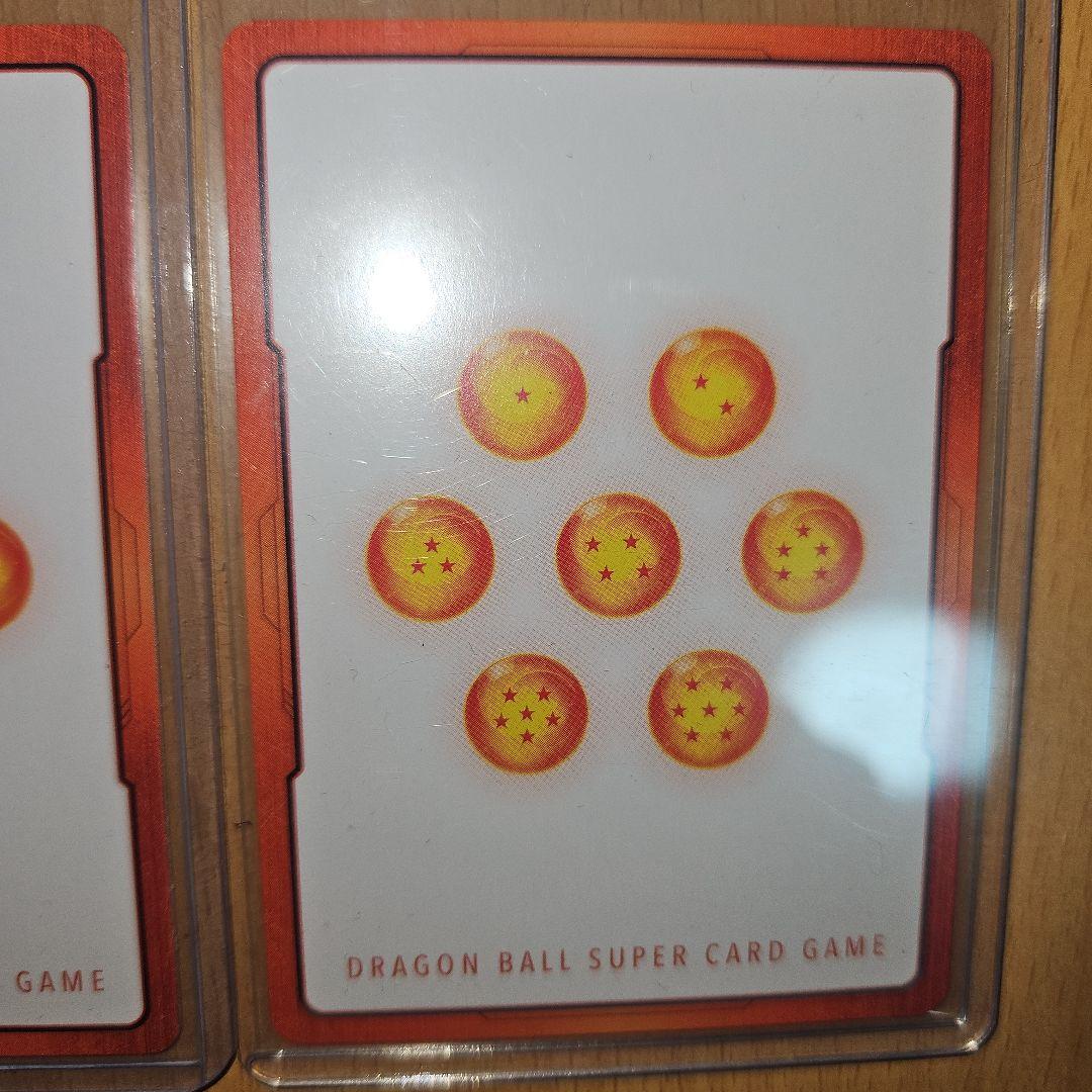 ドラゴンボールマンガブースター５枚セット