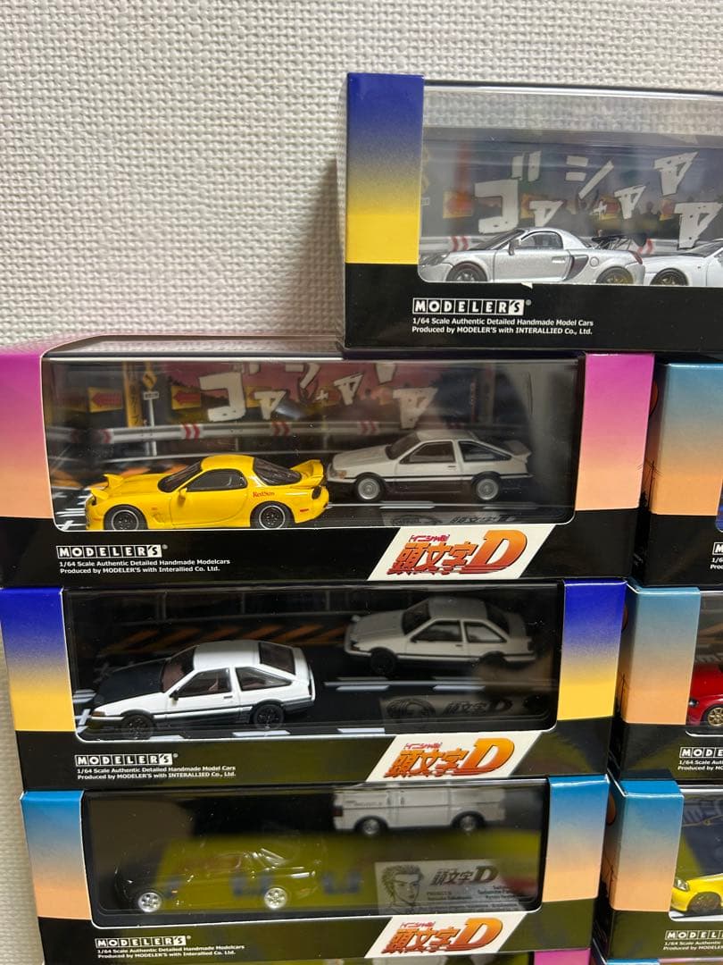 モデラーズ 頭文字D vol1〜vol17 セット イニシャルd まとめ