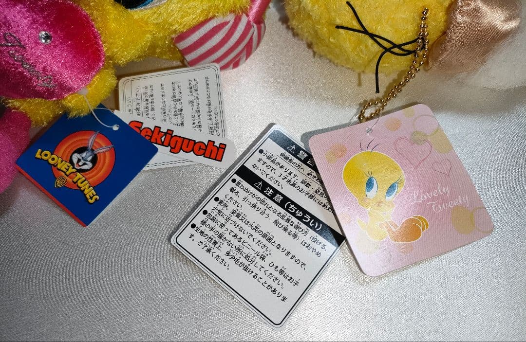 tweety　トゥイーティー　ぬいぐるみ 2種類セット　レア 希少