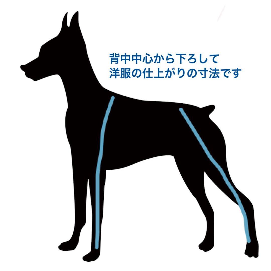 ⑥マルチカラーフリース カバーオール