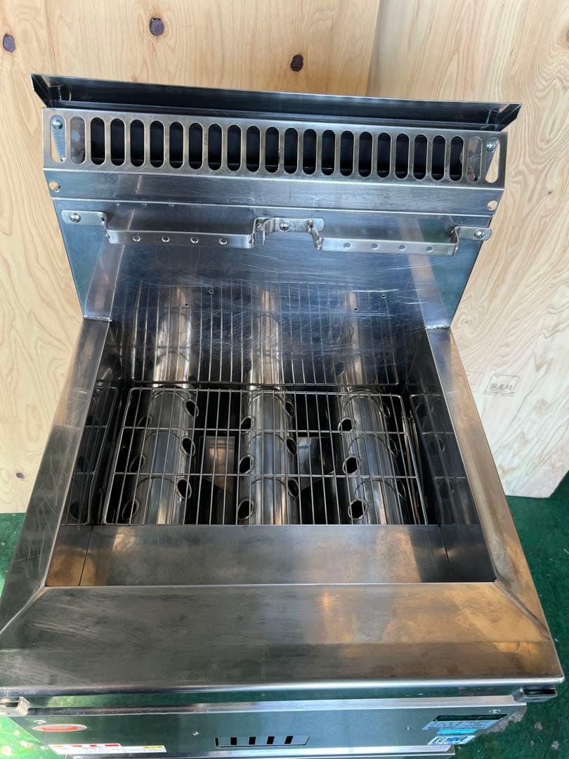 2014年 マルゼン ガスフライヤー 13L