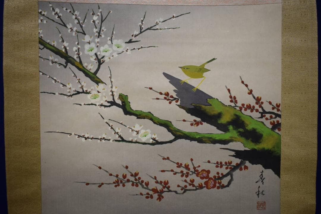 真作/春秋/紅白梅鴬図/鶯/花鳥図/布袋屋掛軸HJ-963