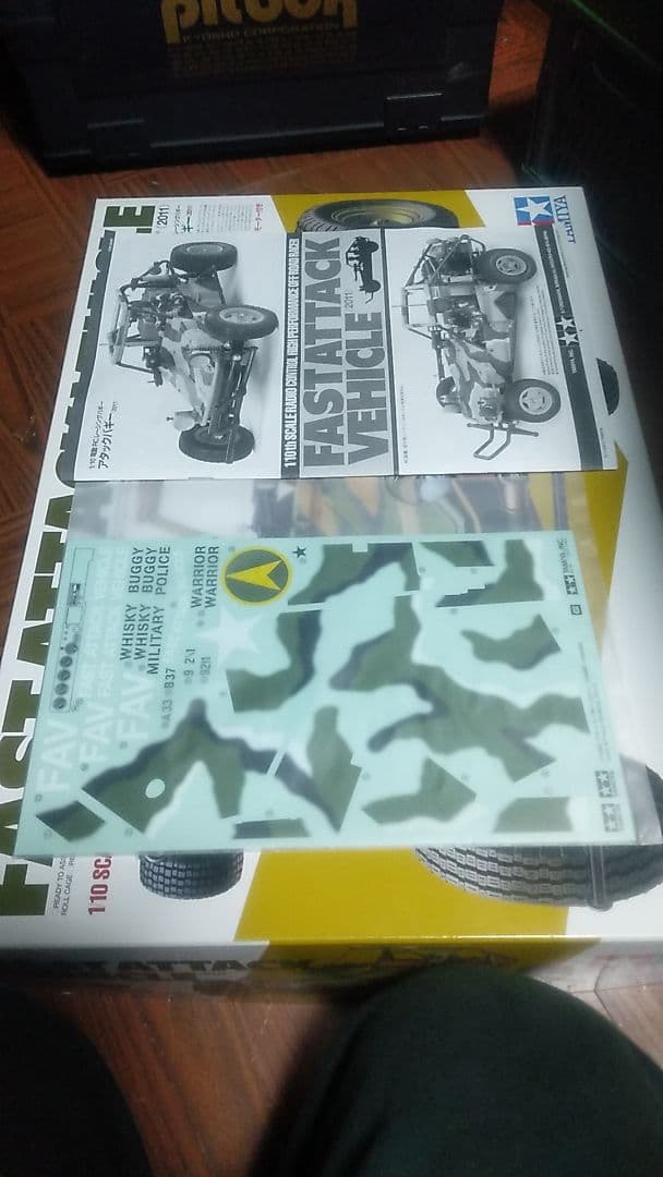 Tamiya アタックバギー美品