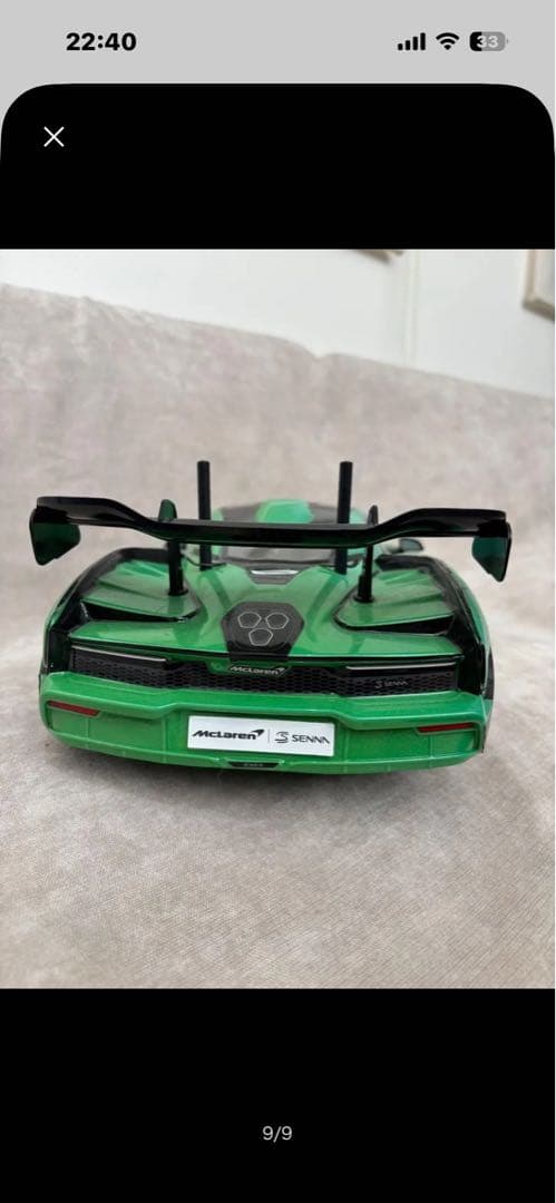 タミヤTA08PRO 現状渡し