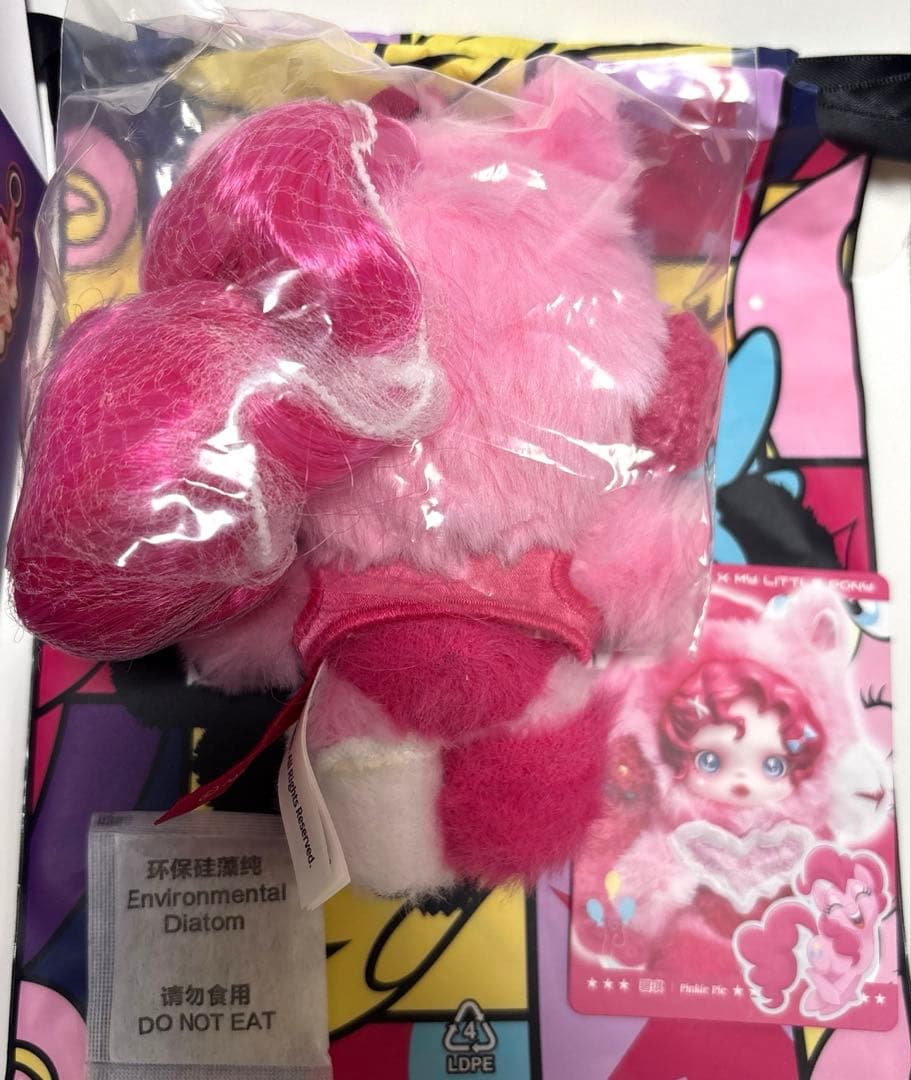 POPMART SKULLPANDA×My Little Pony 2体セット