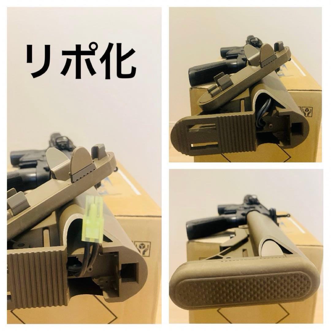Mk18 Mod.1 次世代　次世代電動ガン　東京マルイ　電動ガン