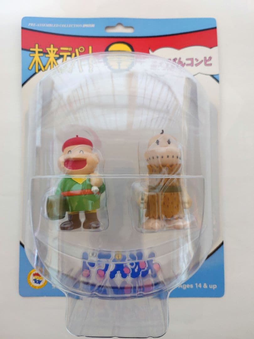 【鬼レア】ドラえもん未来デパート シリーズ1フルコンプリートセット