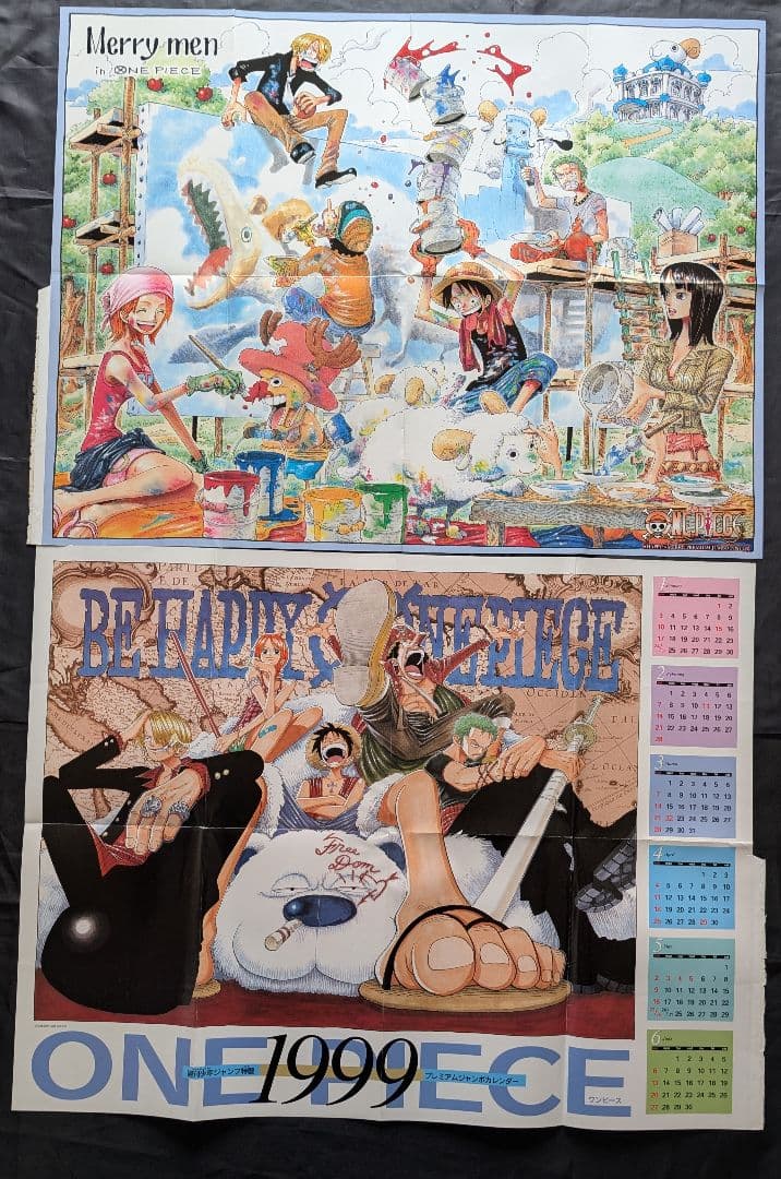レア ワンピース ONEPIECE ジャンプ カラーページ 切り抜き まとめ売り