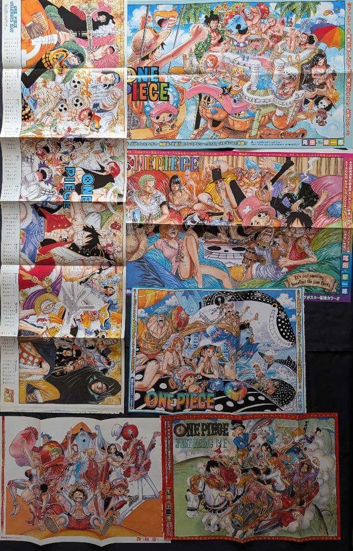 レア ワンピース ONEPIECE ジャンプ カラーページ 切り抜き まとめ売り