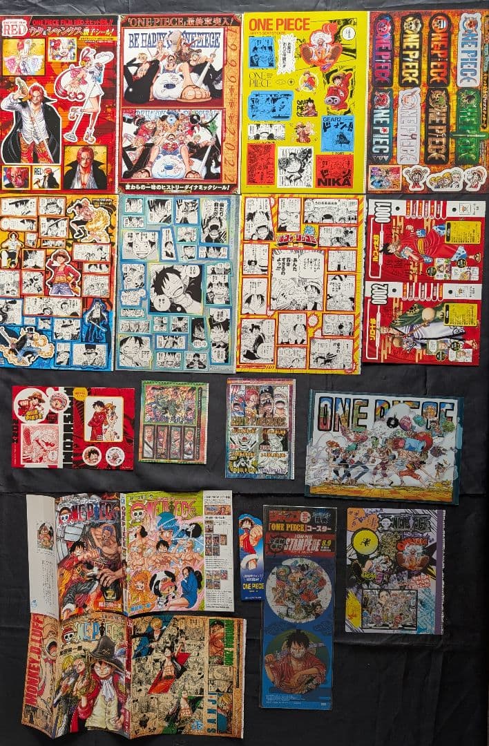 レア ワンピース ONEPIECE ジャンプ カラーページ 切り抜き まとめ売り