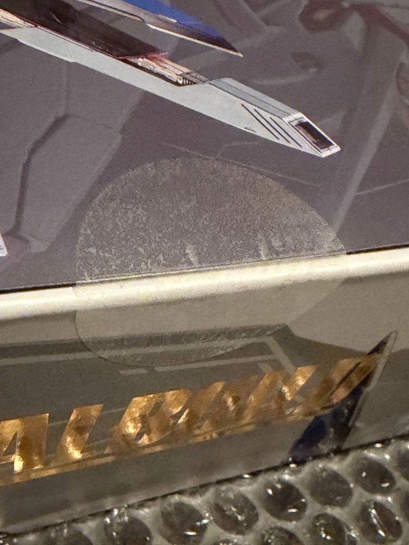 再販L BUILD フリーダムガンダム CONCEPT2 メタルビルド