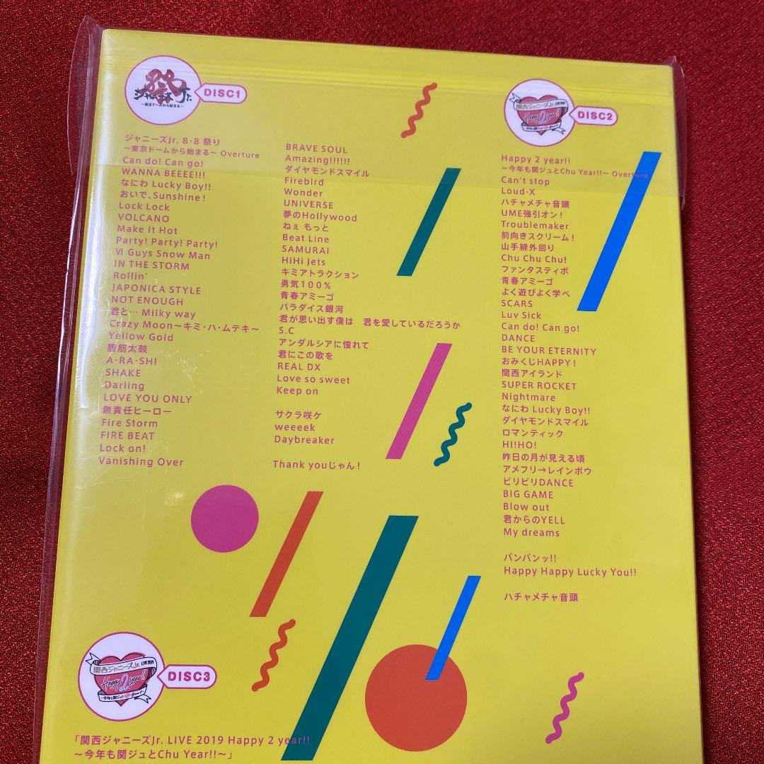 ジャニーズJr./素顔4 ジャニーズJr.盤〈2020年3月31日までの期間生…