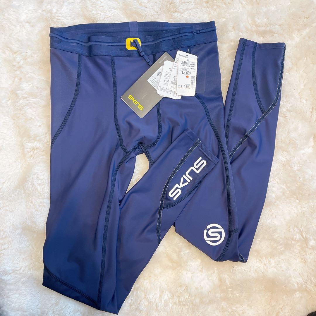 タグ付❤️ SKINS トップス タイツ L 上下セット SERIES-3