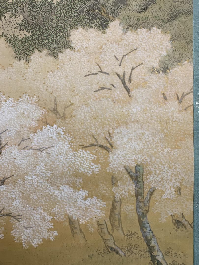 山脇皜雲 春景山水図 絹本肉筆 大幅掛軸 鳥取 橋本雅邦師事 日本画家 832